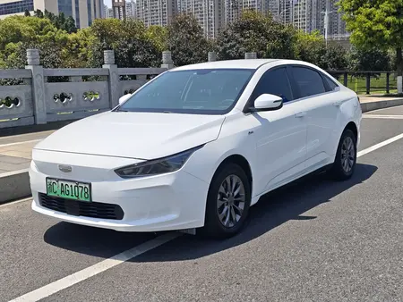 catalog-car-1