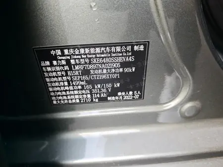 catalog-car-9