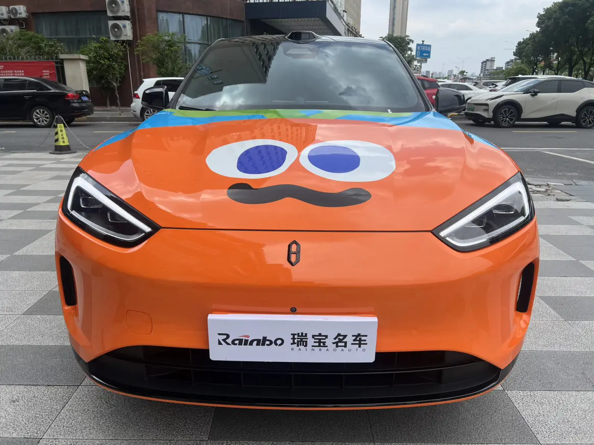 AITO M5