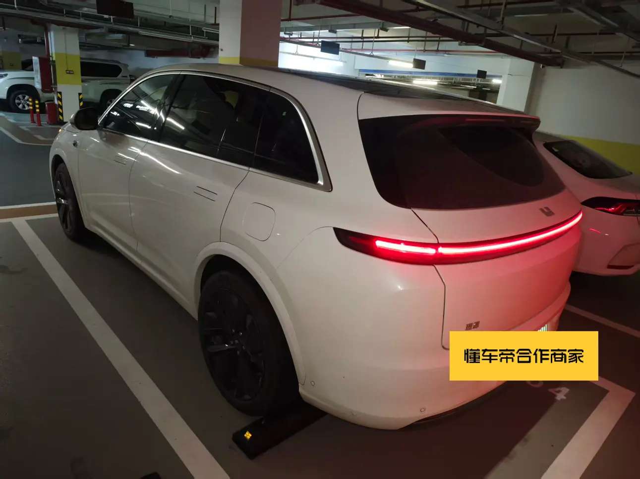 Lixiang L7