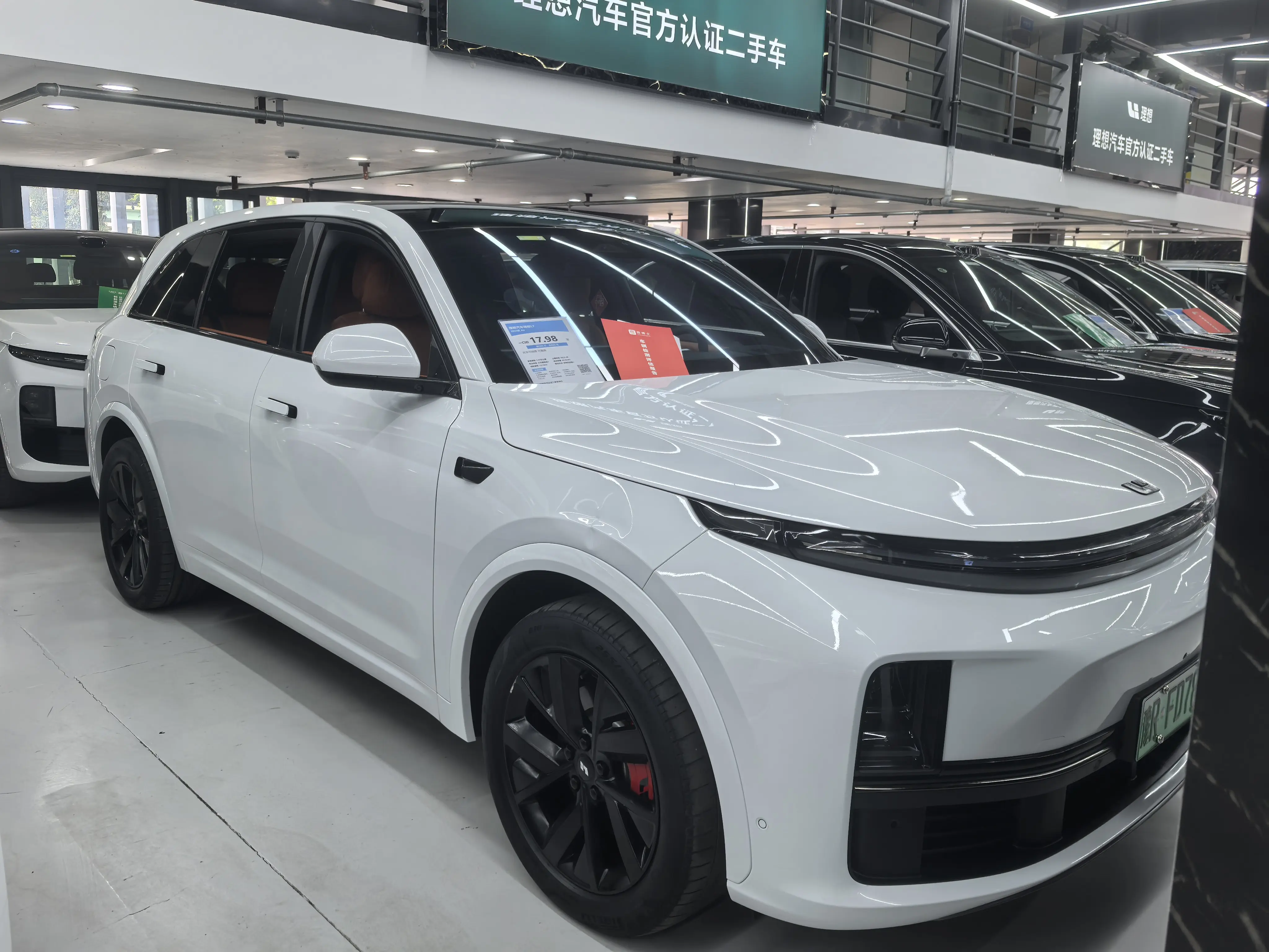 Lixiang L7