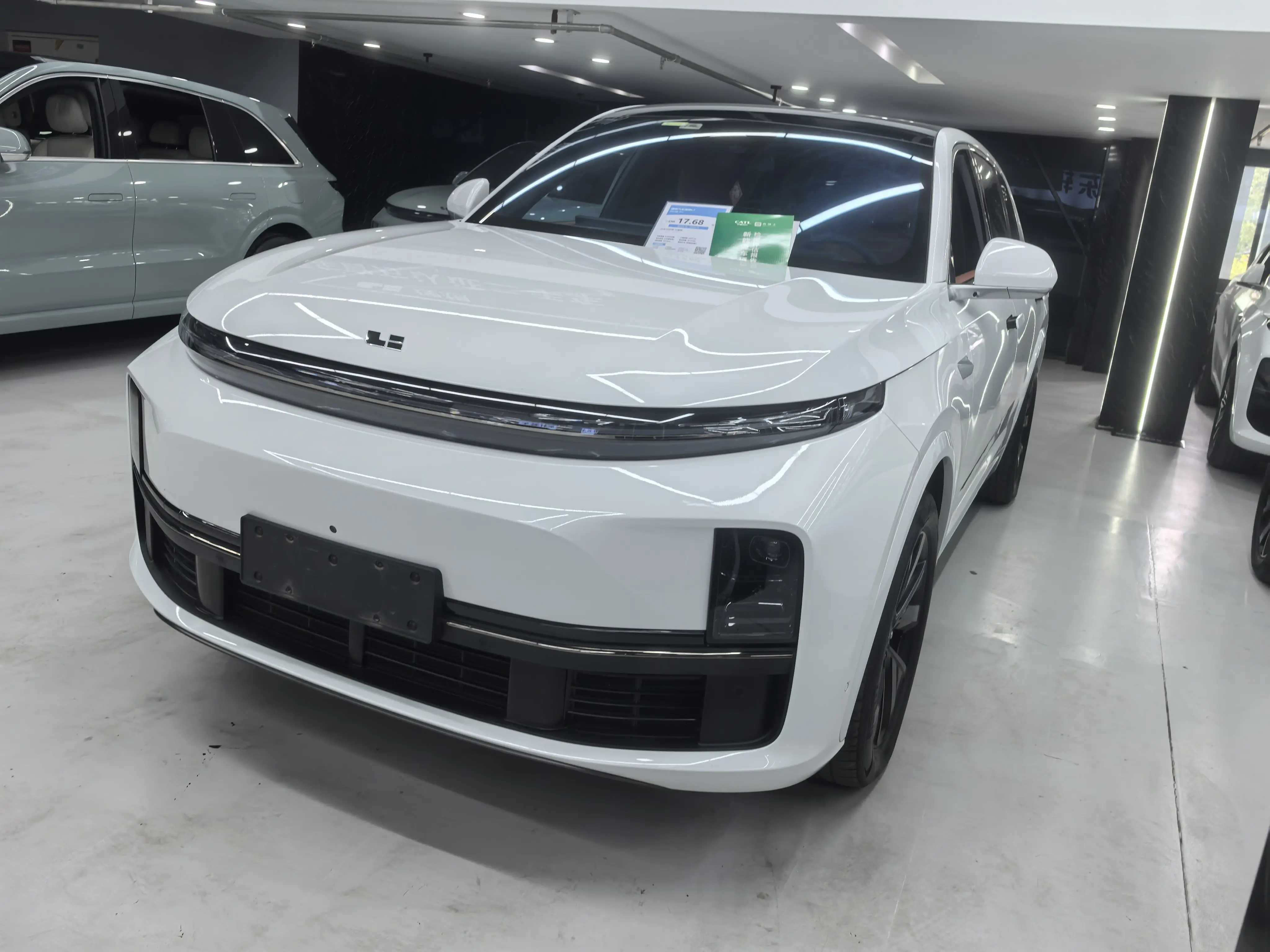 Lixiang L7
