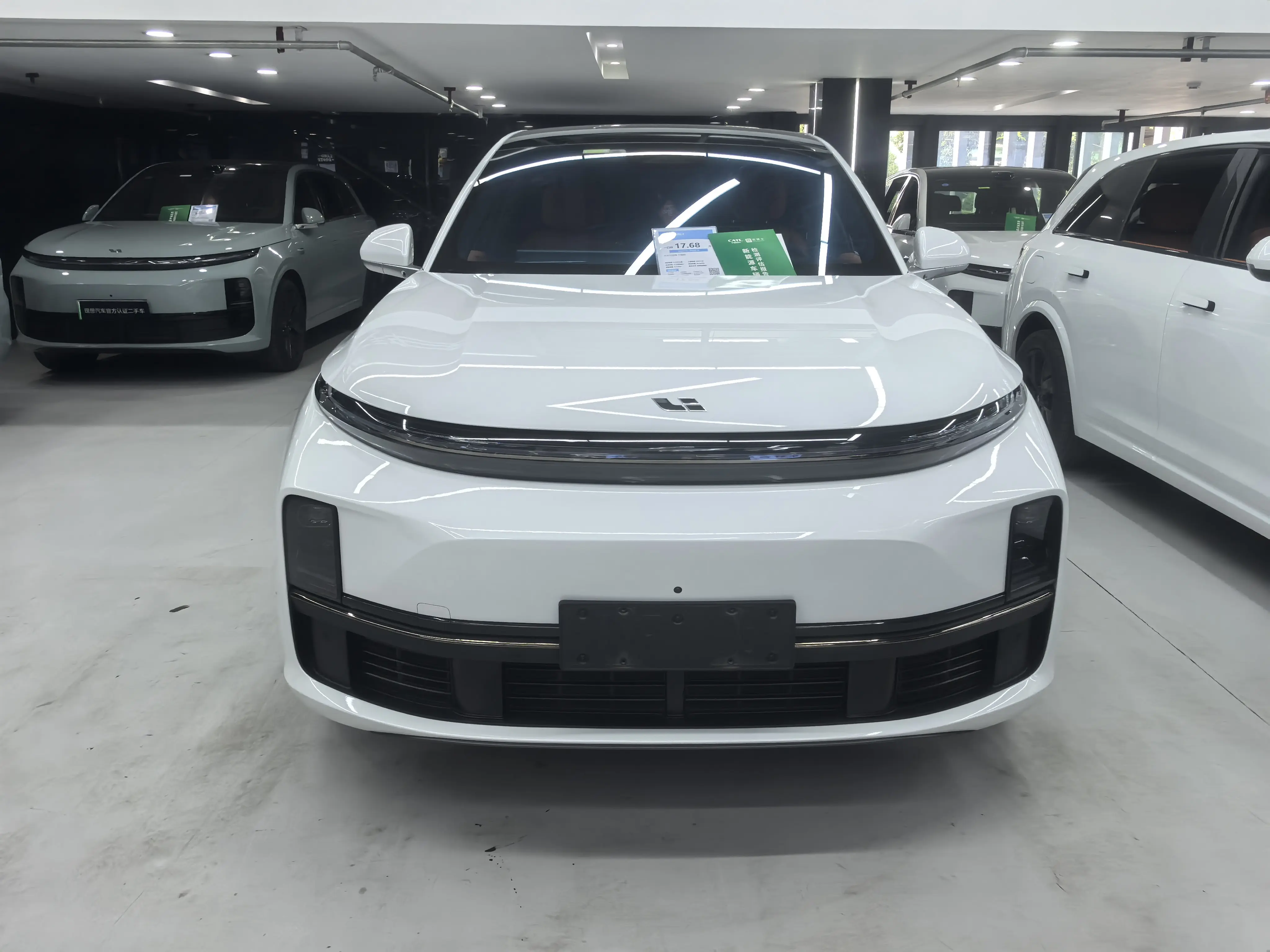 Lixiang L7