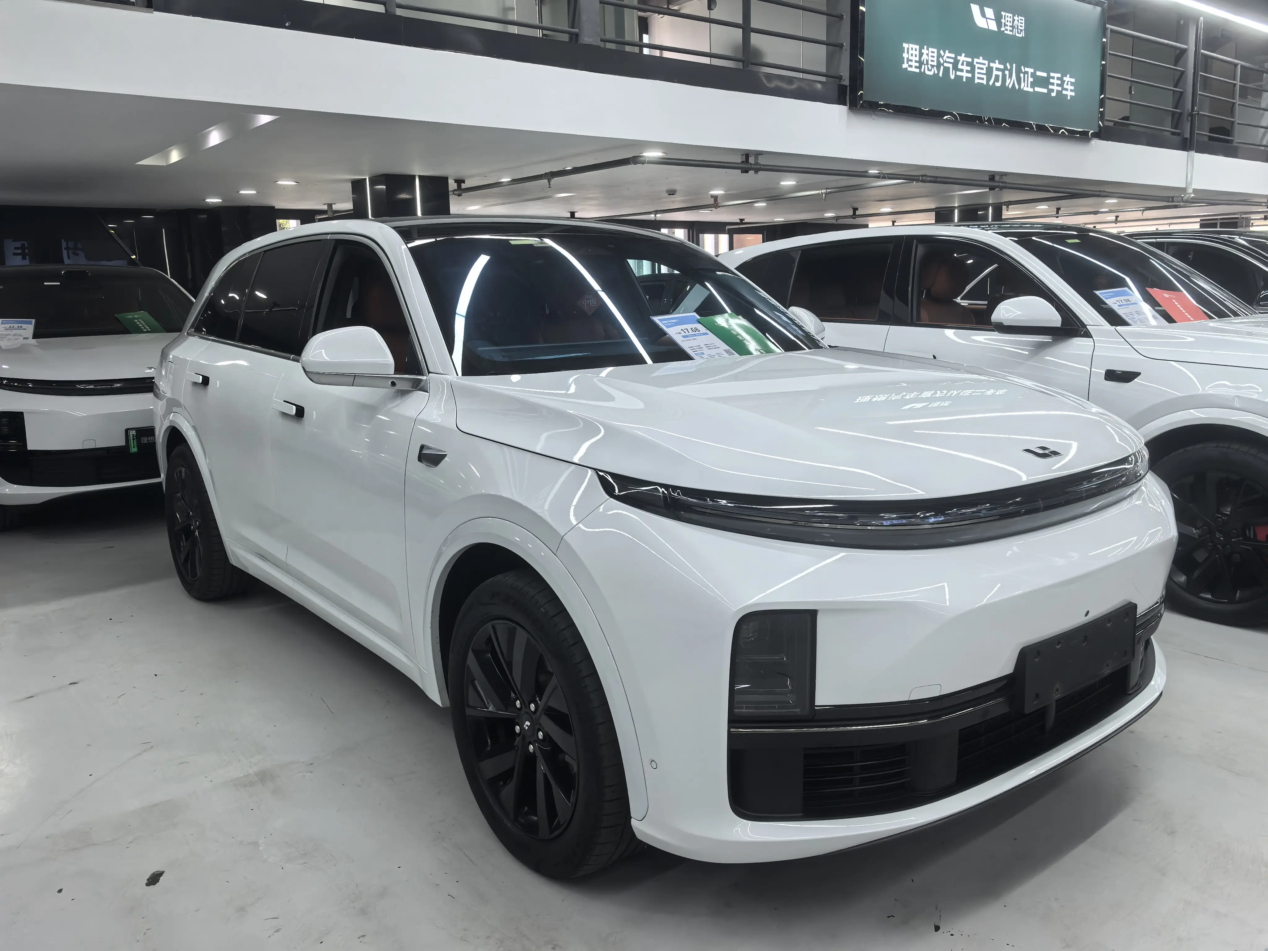 Lixiang L7