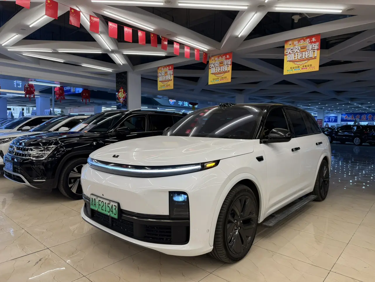 Lixiang L7