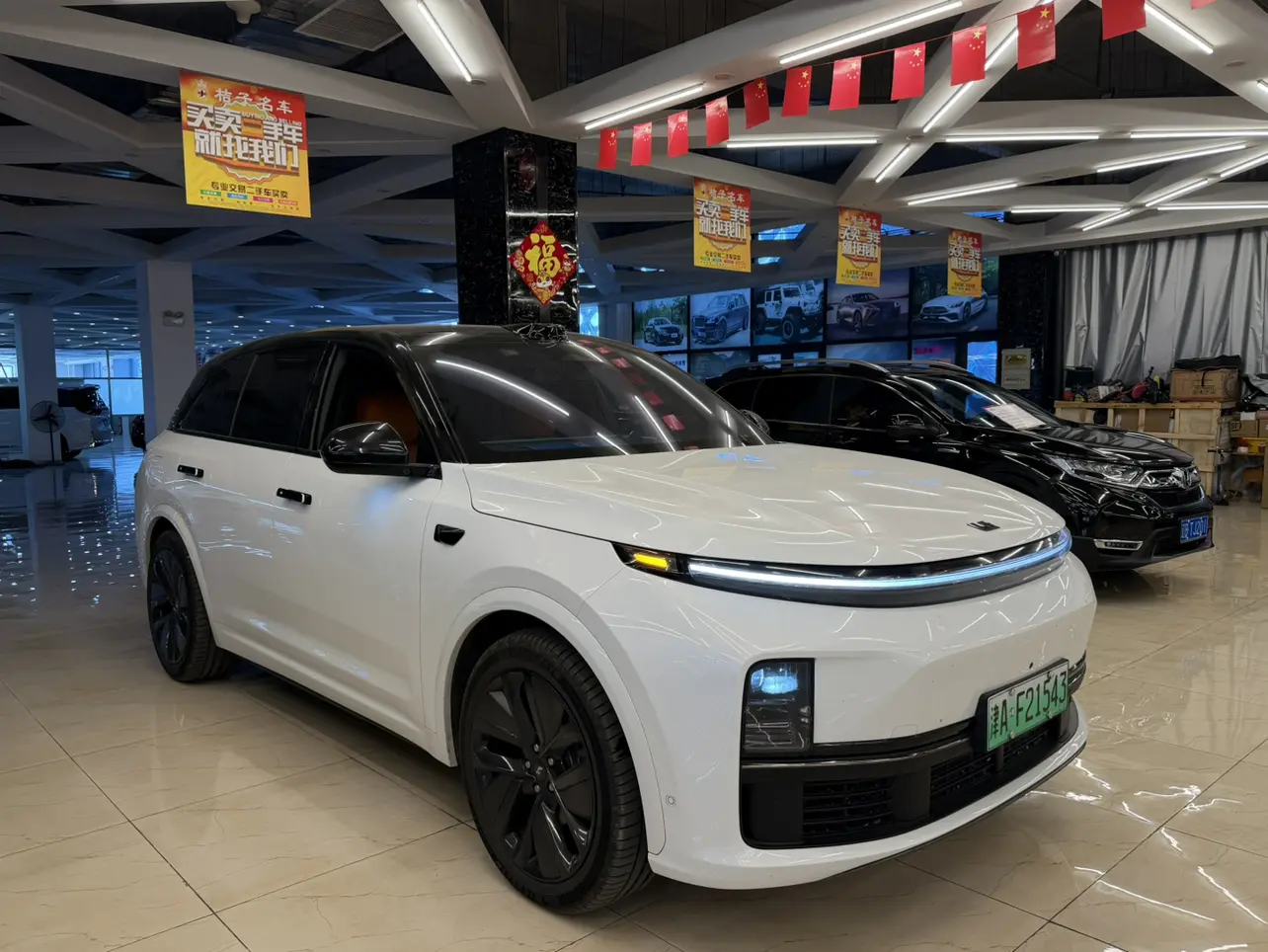 Lixiang L7
