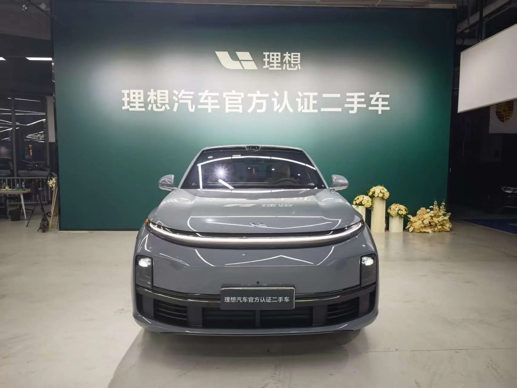 Lixiang L7