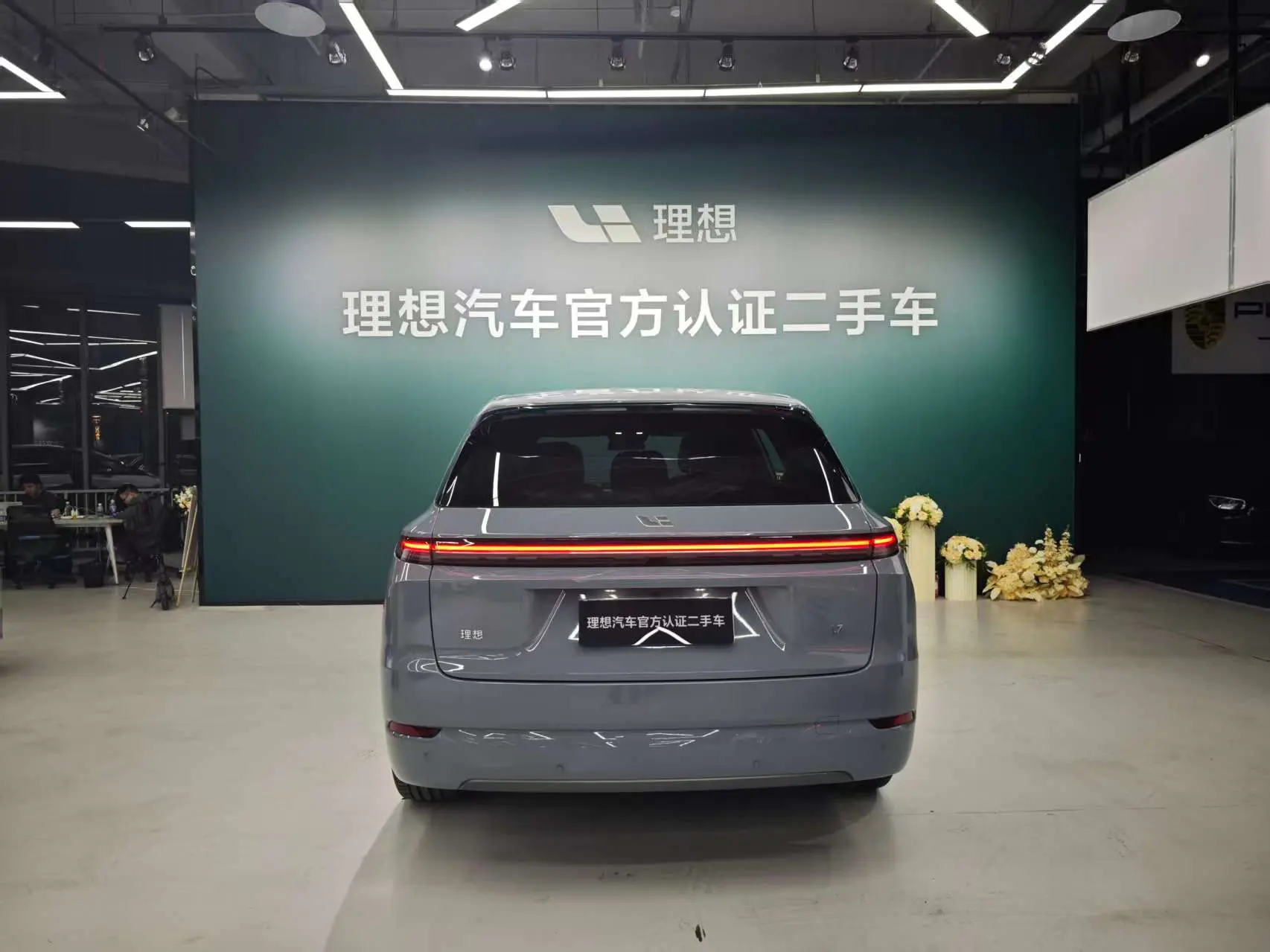 Lixiang L7