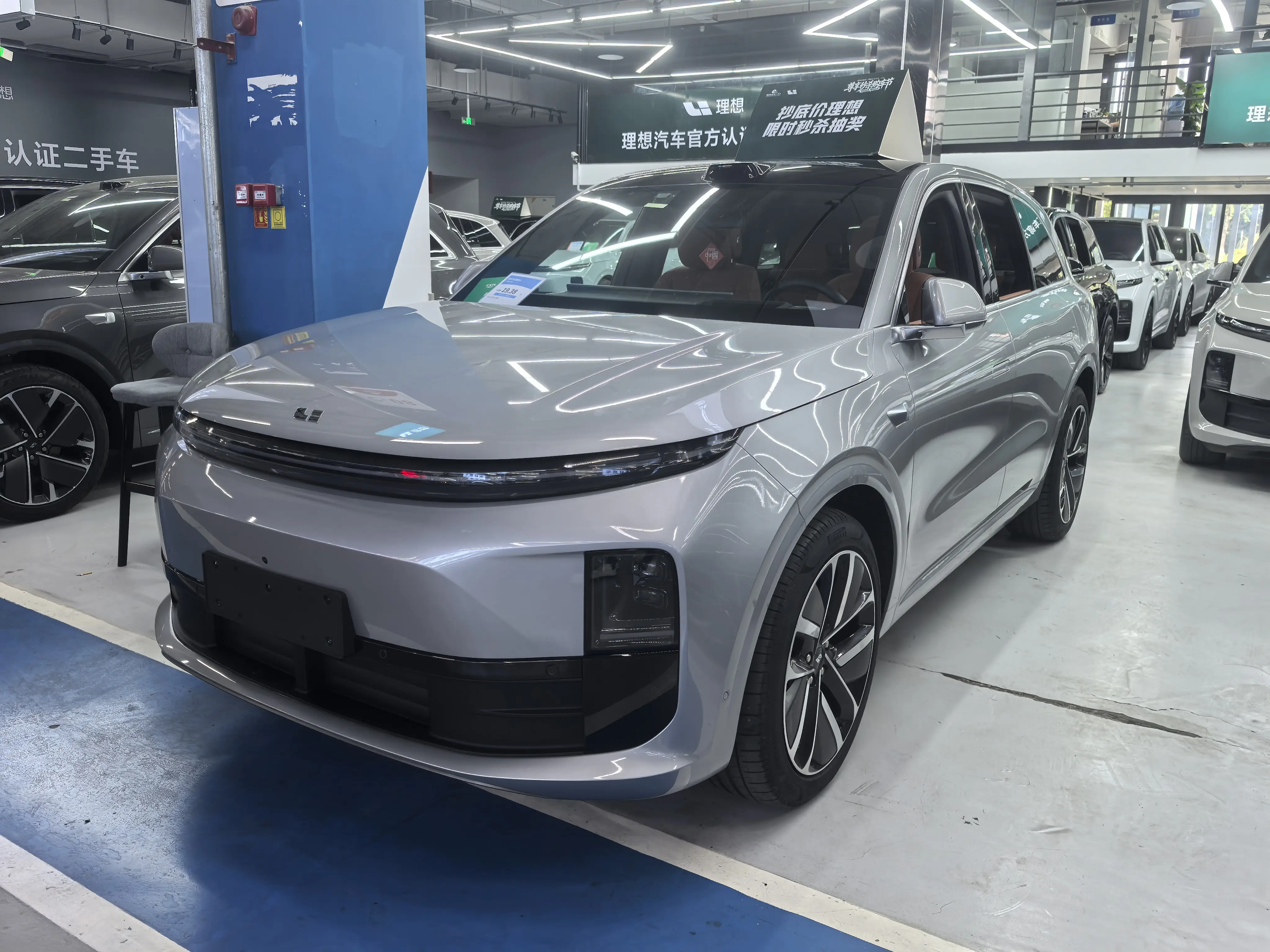 Lixiang L6