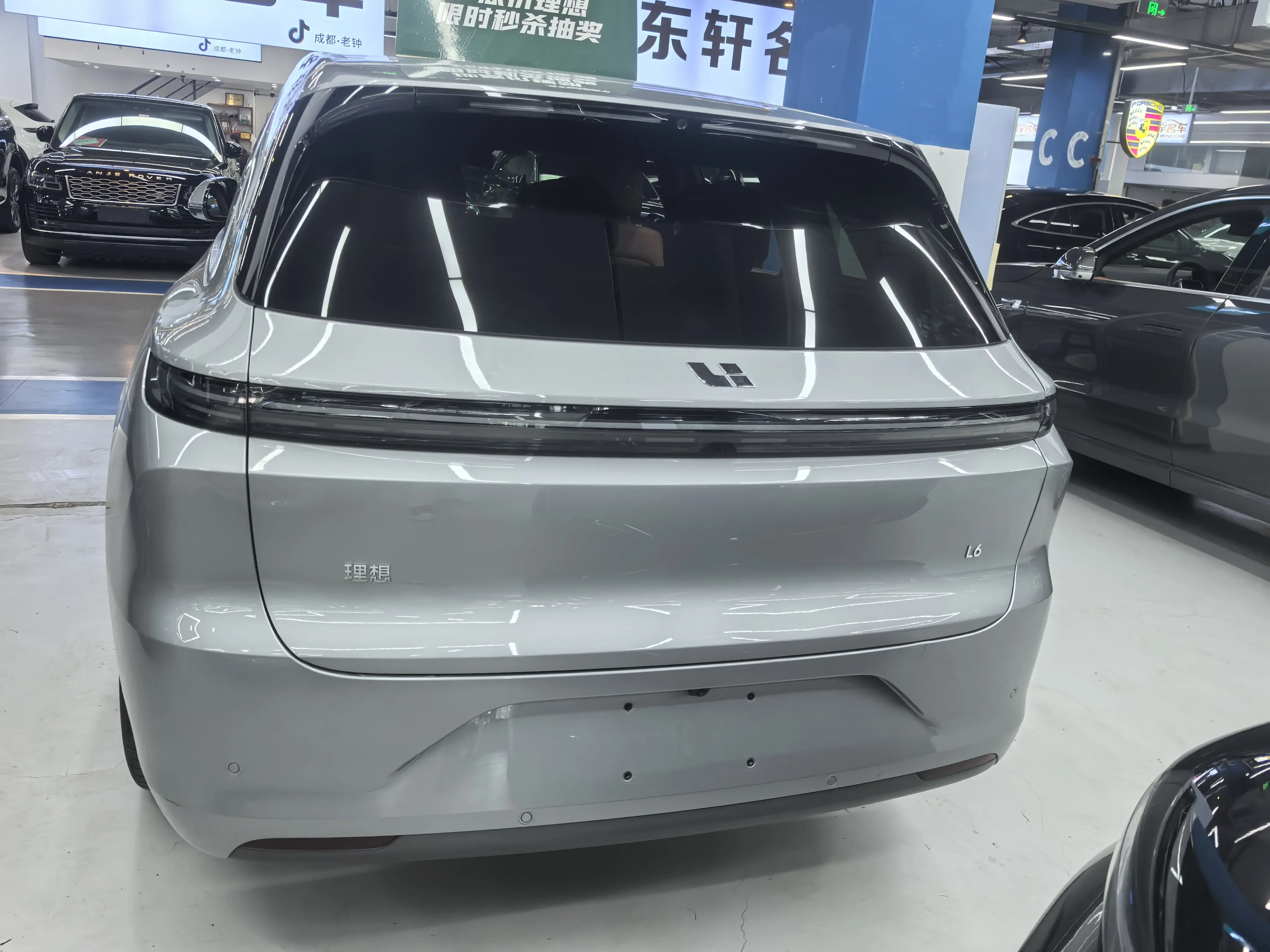 Lixiang L6