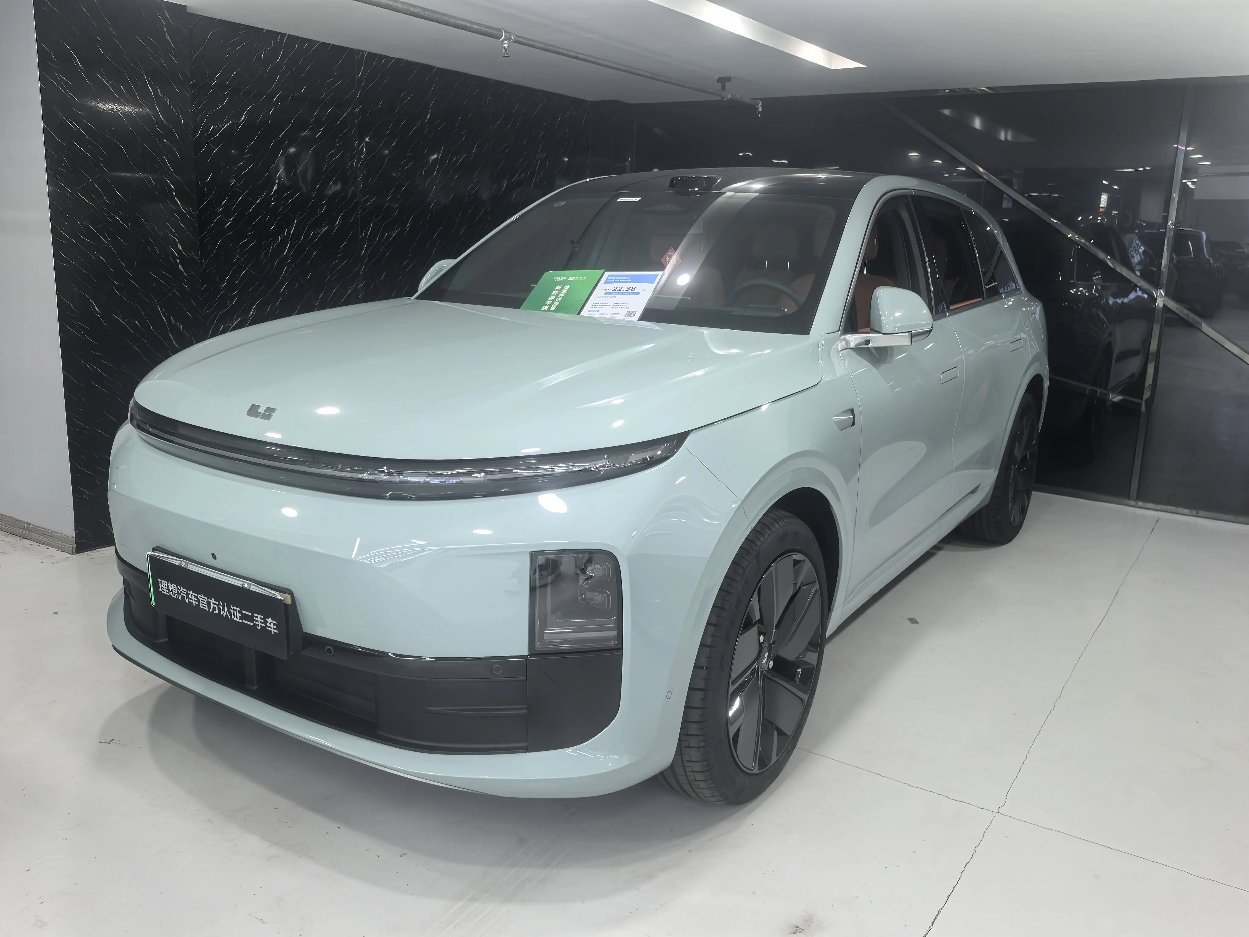 Lixiang L6