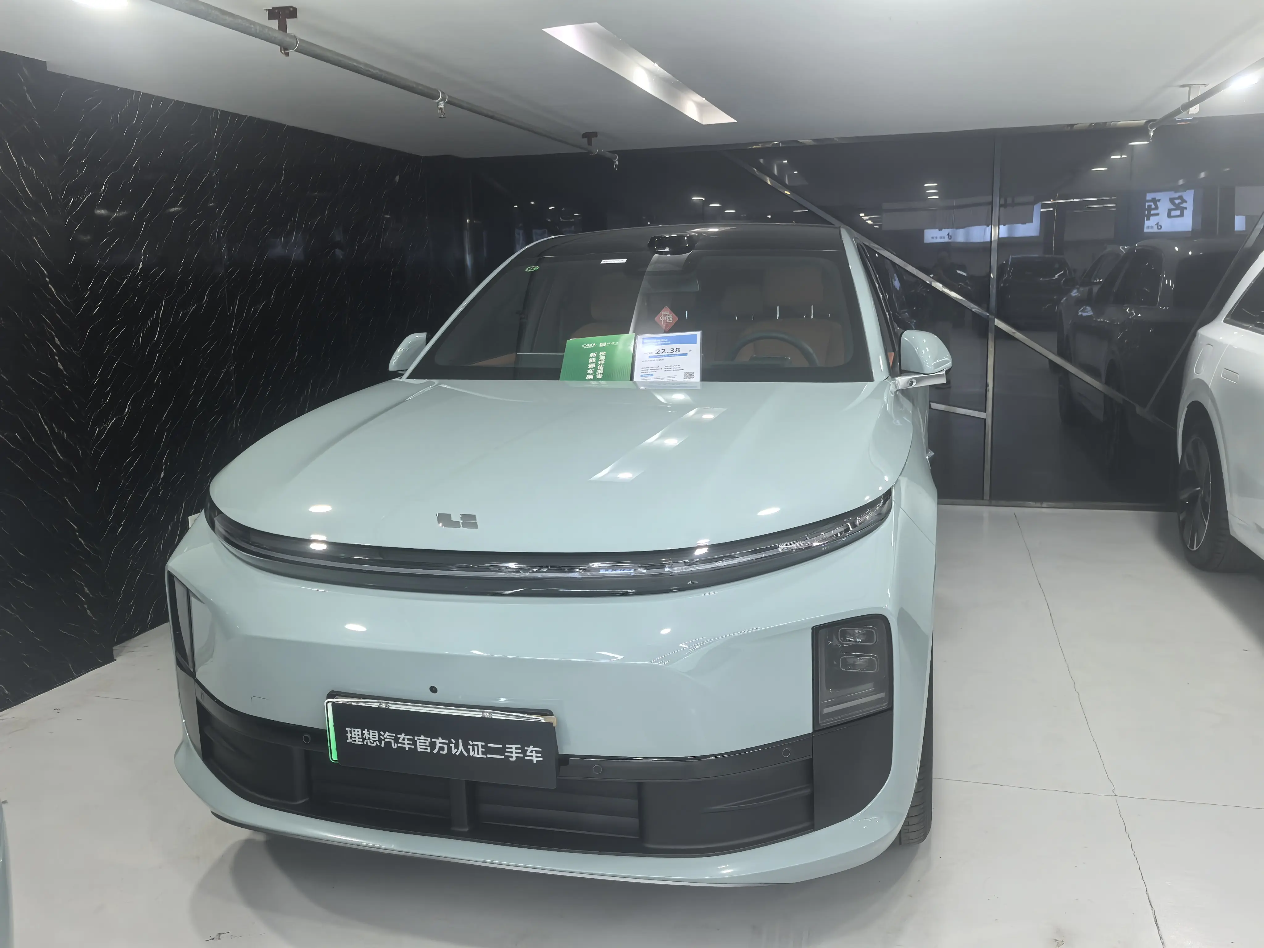 Lixiang L6