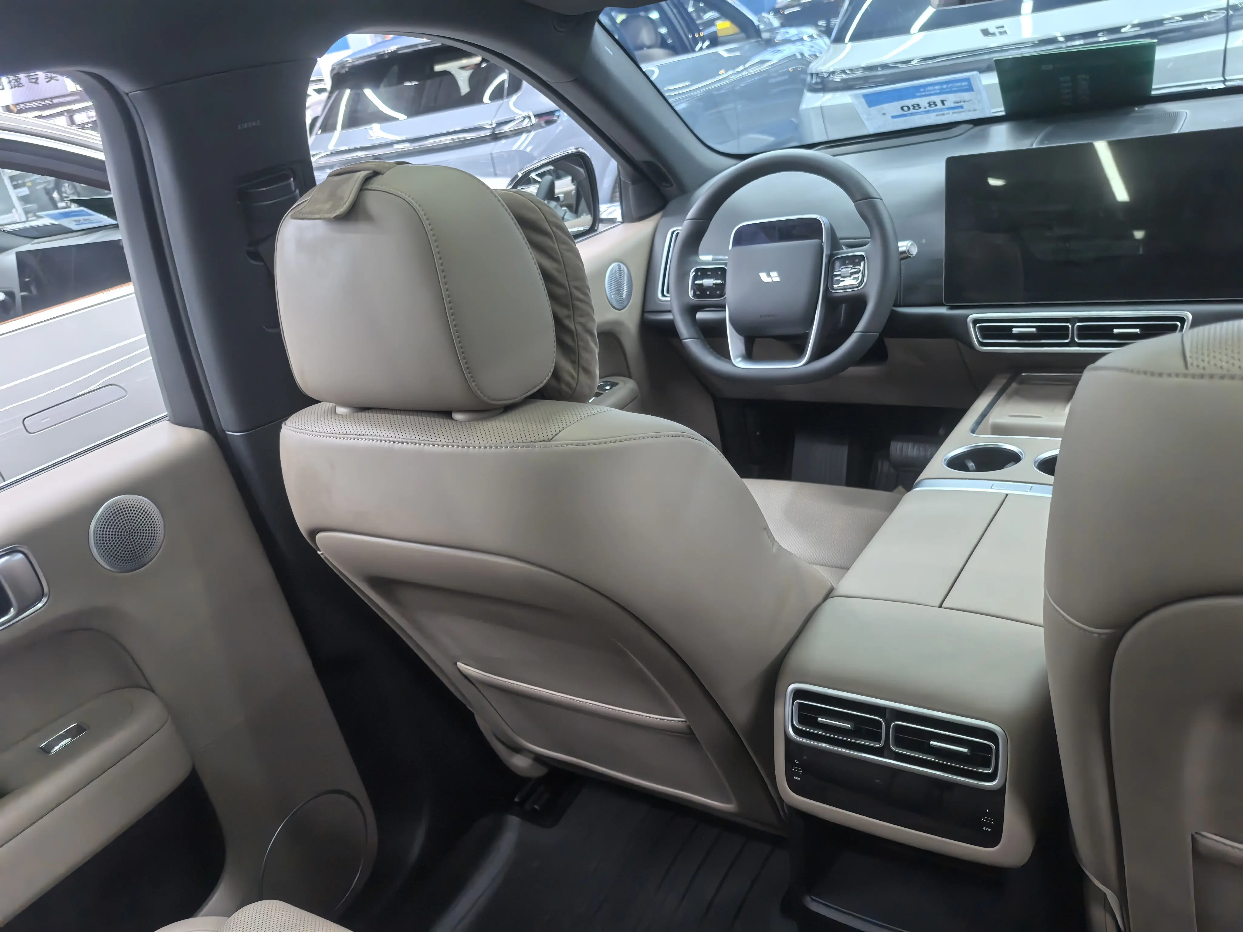 Lixiang L6