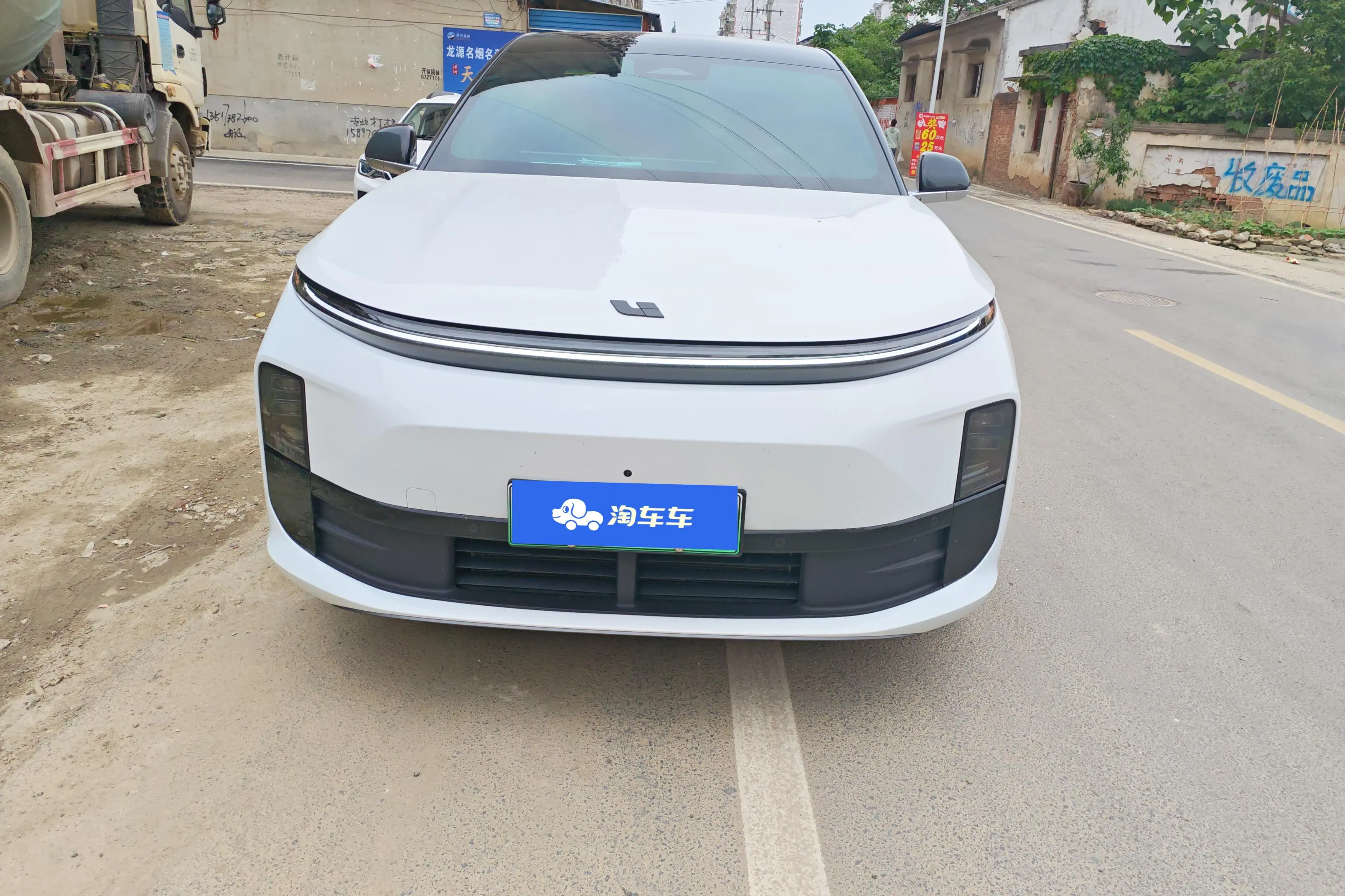 Lixiang L6