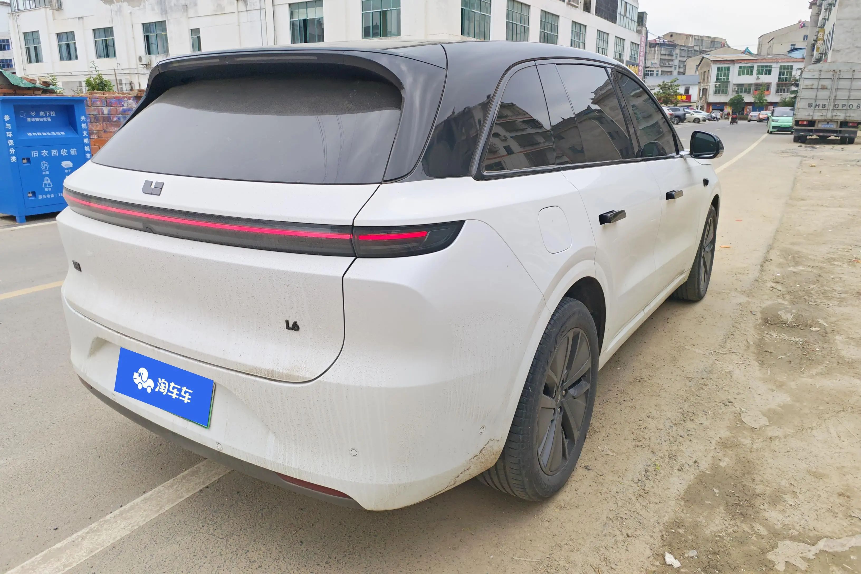 Lixiang L6