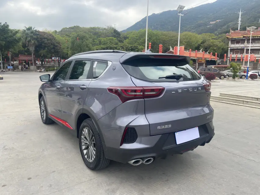 Jetour Jietu X70