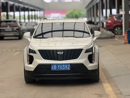 catalog-car-2