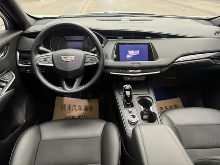 catalog-car-8