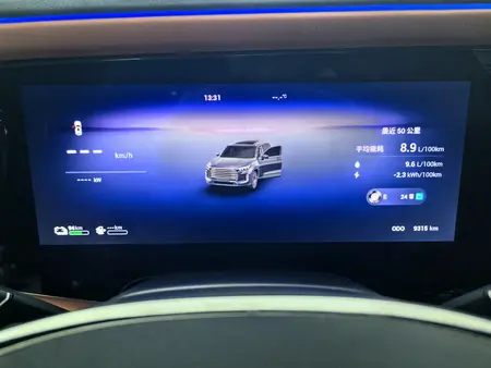 catalog-car-7