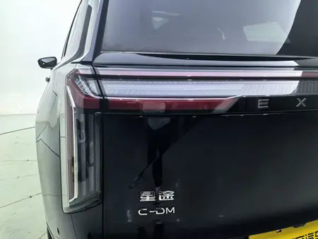 catalog-car-5