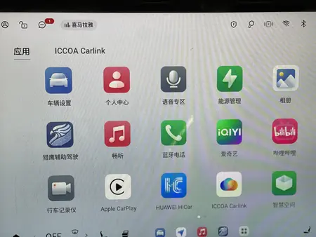 catalog-car-8