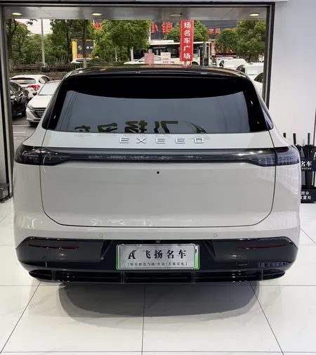 catalog-car-6