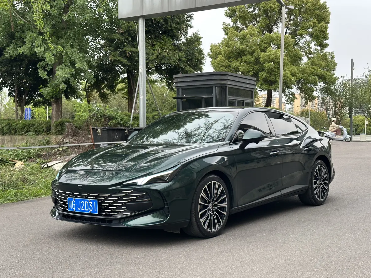 MG 7