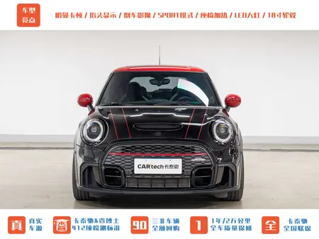 catalog-car-2