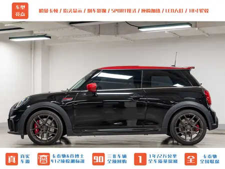 catalog-car-3