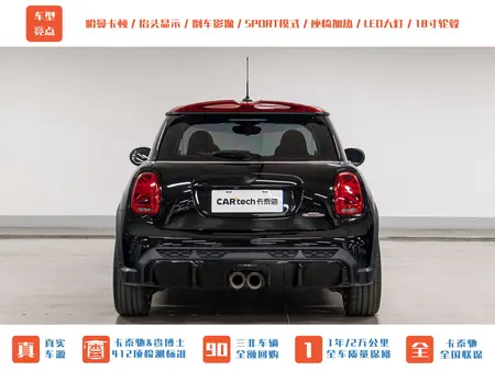 catalog-car-4