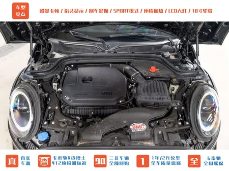 catalog-car-5
