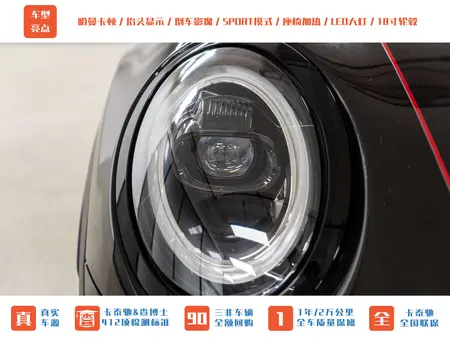 catalog-car-6