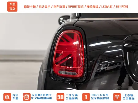 catalog-car-7