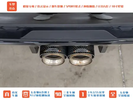 catalog-car-8