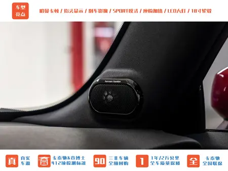 catalog-car-9
