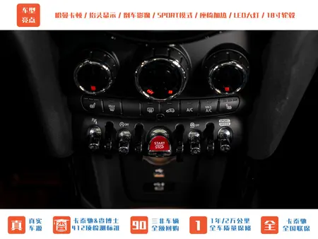 catalog-car-10