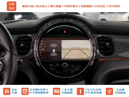 catalog-car-11