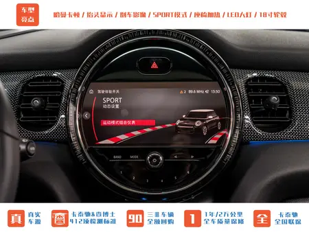 catalog-car-12