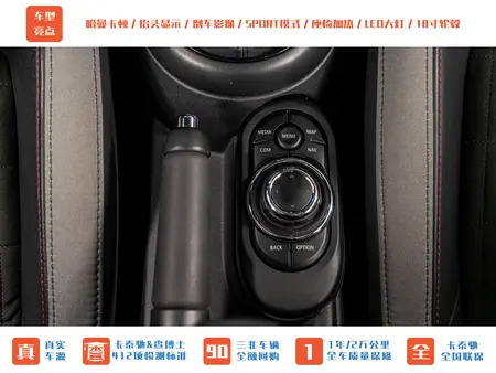 catalog-car-13