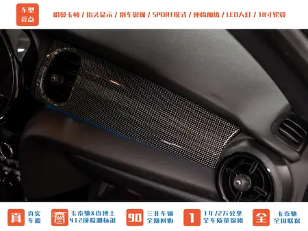 catalog-car-14