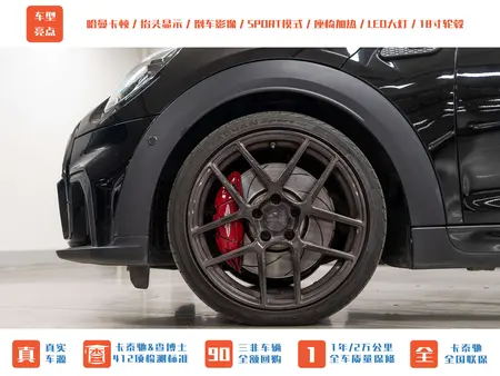 catalog-car-15