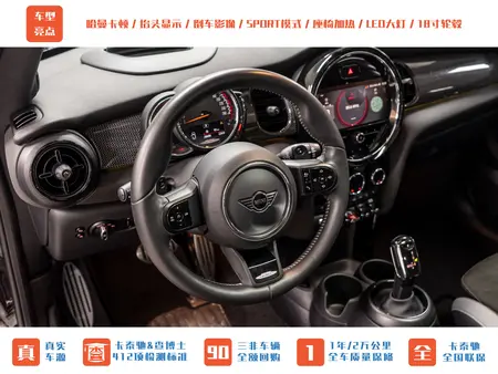 catalog-car-17