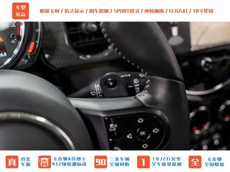 catalog-car-18