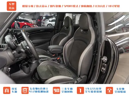 catalog-car-19