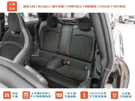 catalog-car-20