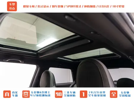 catalog-car-21