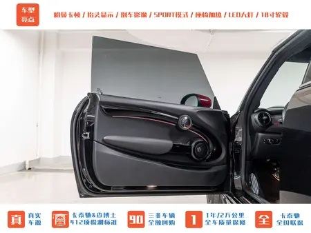 catalog-car-22