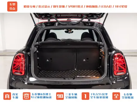 catalog-car-23