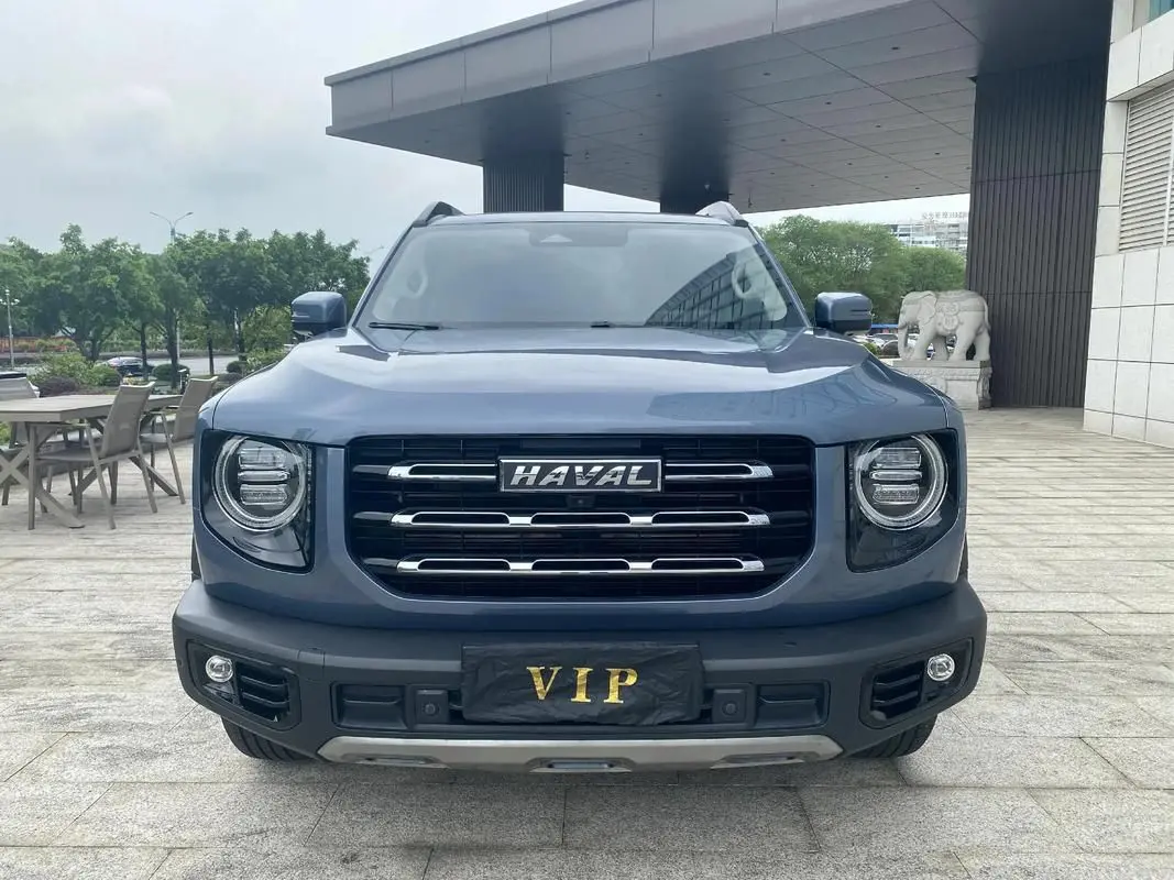Haval Dargo