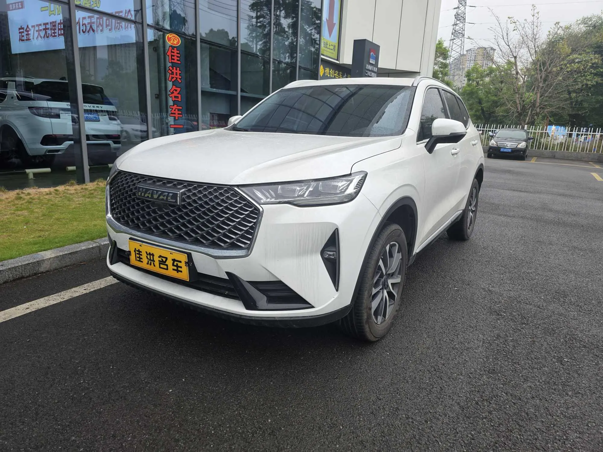 Haval H6